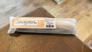 PINCEAU BAMBOU TEINT FIBRE DUO ZAO