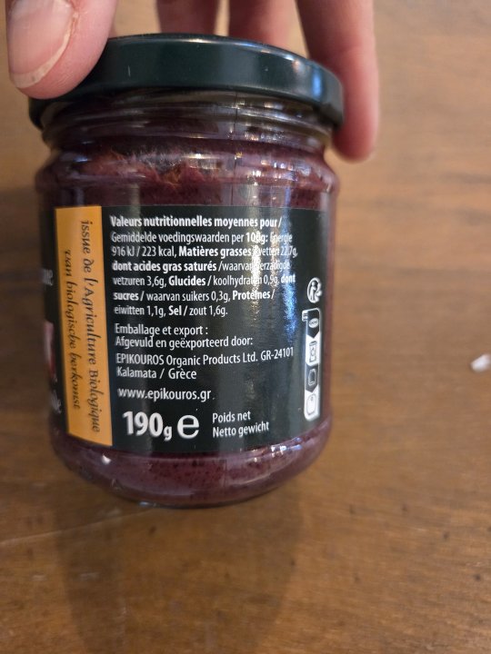 TAPENADE OLIVES NOIRES EPIKOUROS 190GR