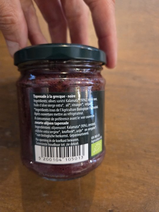 TAPENADE OLIVES NOIRES EPIKOUROS 190GR
