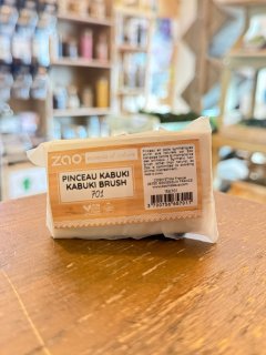 PINCEAU BAMBOU KABUKI ZAO