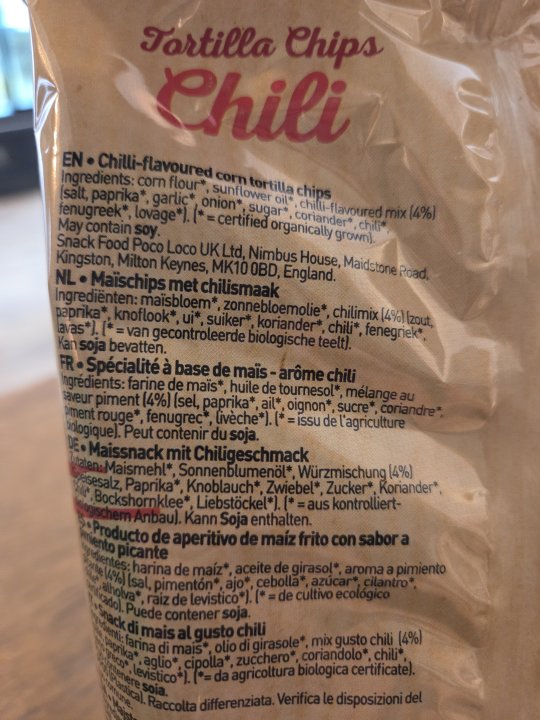 TORTILLA CHIPS CHILI 200GR ACAPULCO