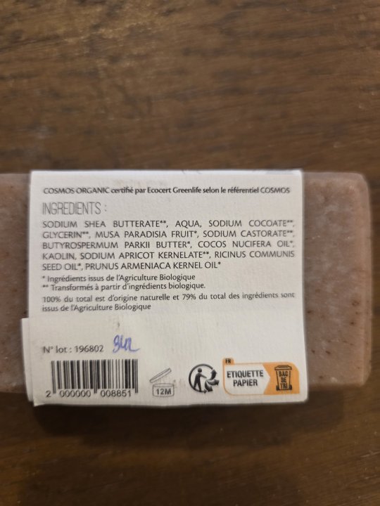 SAVON KARITE BANANE JOYA