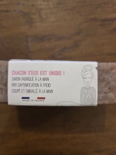 SAVON KARITE BANANE JOYA