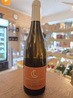 MALVOISIE REVELATION BLANC MOELLEUX LANDRON CHARTIER 