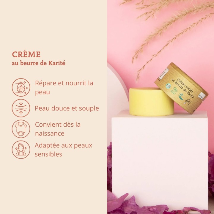 CREME SOLIDE BEURRE DE KARITE COMME AVANT 50GR
