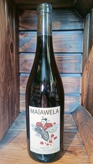 MAÏAWELA 2021 LA TOURLAUDIERE