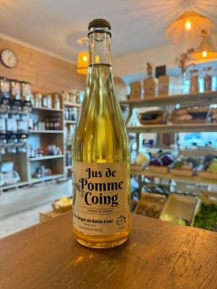JUS DE POMME COING BELLECOUR CONSIGNE 0.60€