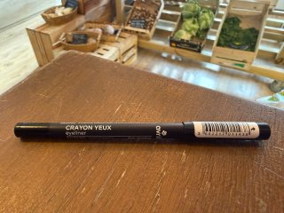 CRAYON YEUX NOIR CHARBON AVRIL