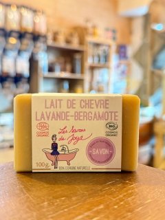 SAVON LAIT DE CHEVRE LAVANDE BERGAMOTE