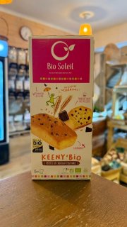KEENY BIO PEPITE DE CHOCOLAT BIO SOLEIL