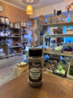 POIVRE NOIR MOULU MADAGASCAR COOK 45GR